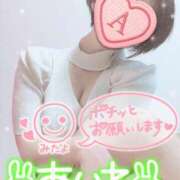 ヒメ日記 2025/03/26 13:46 投稿 あいね 静岡人妻なでしこ（カサブランカグループ)