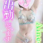 ヒメ日記 2025/03/30 14:42 投稿 あいね 静岡人妻なでしこ（カサブランカグループ)