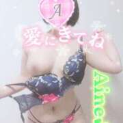 ヒメ日記 2025/03/31 19:02 投稿 あいね 静岡人妻なでしこ（カサブランカグループ)