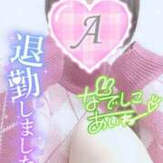 ヒメ日記 2025/03/31 23:46 投稿 あいね 静岡人妻なでしこ（カサブランカグループ)