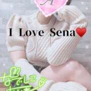 ヒメ日記 2025/04/01 00:26 投稿 あいね 静岡人妻なでしこ（カサブランカグループ)