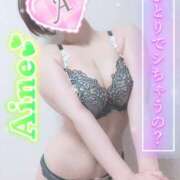 ヒメ日記 2025/04/02 11:30 投稿 あいね 静岡人妻なでしこ（カサブランカグループ)