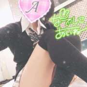 ヒメ日記 2025/04/03 08:02 投稿 あいね 静岡人妻なでしこ（カサブランカグループ)