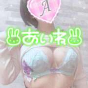 ヒメ日記 2025/04/04 15:16 投稿 あいね 静岡人妻なでしこ（カサブランカグループ)