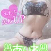 ヒメ日記 2025/04/05 12:10 投稿 あいね 静岡人妻なでしこ（カサブランカグループ)