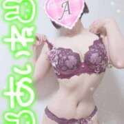 ヒメ日記 2025/04/10 14:18 投稿 あいね 静岡人妻なでしこ（カサブランカグループ)