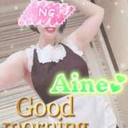 ヒメ日記 2025/04/11 07:16 投稿 あいね 静岡人妻なでしこ（カサブランカグループ)