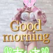 ヒメ日記 2025/04/13 07:22 投稿 あいね 静岡人妻なでしこ（カサブランカグループ)