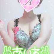 ヒメ日記 2025/04/13 10:46 投稿 あいね 静岡人妻なでしこ（カサブランカグループ)