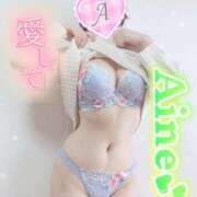 ヒメ日記 2025/04/13 18:34 投稿 あいね 静岡人妻なでしこ（カサブランカグループ)