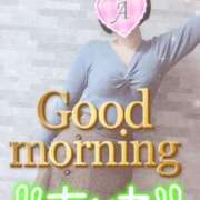 ヒメ日記 2025/04/14 07:46 投稿 あいね 静岡人妻なでしこ（カサブランカグループ)