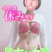 ヒメ日記 2025/04/16 10:00 投稿 あいね 静岡人妻なでしこ（カサブランカグループ)