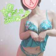 ヒメ日記 2025/04/16 11:16 投稿 あいね 静岡人妻なでしこ（カサブランカグループ)