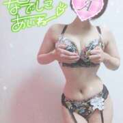 ヒメ日記 2025/04/16 16:56 投稿 あいね 静岡人妻なでしこ（カサブランカグループ)