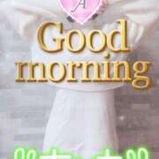 ヒメ日記 2025/04/19 09:30 投稿 あいね 静岡人妻なでしこ（カサブランカグループ)