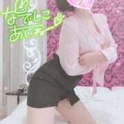 ヒメ日記 2025/04/20 12:18 投稿 あいね 静岡人妻なでしこ（カサブランカグループ)