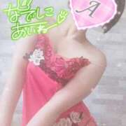 ヒメ日記 2025/04/20 13:02 投稿 あいね 静岡人妻なでしこ（カサブランカグループ)