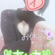 ヒメ日記 2025/04/20 15:46 投稿 あいね 静岡人妻なでしこ（カサブランカグループ)