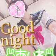 ヒメ日記 2025/04/21 00:12 投稿 あいね 静岡人妻なでしこ（カサブランカグループ)