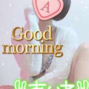 ヒメ日記 2025/04/22 10:22 投稿 あいね 静岡人妻なでしこ（カサブランカグループ)