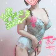 ヒメ日記 2025/04/23 21:52 投稿 あいね 静岡人妻なでしこ（カサブランカグループ)