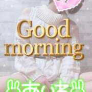 ヒメ日記 2025/04/24 08:28 投稿 あいね 静岡人妻なでしこ（カサブランカグループ)