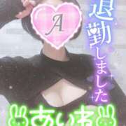 ヒメ日記 2025/04/28 21:00 投稿 あいね 静岡人妻なでしこ（カサブランカグループ)