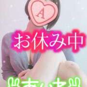 ヒメ日記 2025/04/30 23:02 投稿 あいね 静岡人妻なでしこ（カサブランカグループ)