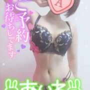 ヒメ日記 2025/05/01 15:46 投稿 あいね 静岡人妻なでしこ（カサブランカグループ)