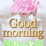 ヒメ日記 2025/05/02 09:16 投稿 あいね 静岡人妻なでしこ（カサブランカグループ)