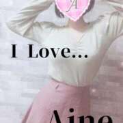 ヒメ日記 2025/05/02 11:58 投稿 あいね 静岡人妻なでしこ（カサブランカグループ)