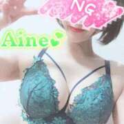 ヒメ日記 2025/05/05 00:20 投稿 あいね 静岡人妻なでしこ（カサブランカグループ)