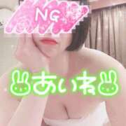 ヒメ日記 2025/05/07 14:12 投稿 あいね 静岡人妻なでしこ（カサブランカグループ)