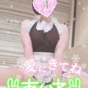 ヒメ日記 2025/05/07 14:16 投稿 あいね 静岡人妻なでしこ（カサブランカグループ)