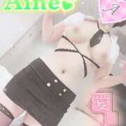 ヒメ日記 2025/05/07 14:50 投稿 あいね 静岡人妻なでしこ（カサブランカグループ)