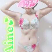 ヒメ日記 2025/05/11 08:40 投稿 あいね 静岡人妻なでしこ（カサブランカグループ)