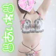 ヒメ日記 2025/05/11 11:36 投稿 あいね 静岡人妻なでしこ（カサブランカグループ)