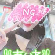 ヒメ日記 2025/05/11 11:56 投稿 あいね 静岡人妻なでしこ（カサブランカグループ)