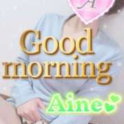 ヒメ日記 2025/05/13 08:52 投稿 あいね 静岡人妻なでしこ（カサブランカグループ)