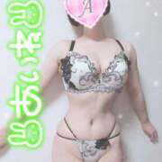 ヒメ日記 2025/05/13 13:18 投稿 あいね 静岡人妻なでしこ（カサブランカグループ)