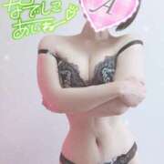 ヒメ日記 2025/05/13 17:26 投稿 あいね 静岡人妻なでしこ（カサブランカグループ)