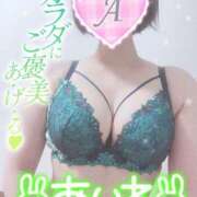 ヒメ日記 2025/05/14 12:52 投稿 あいね 静岡人妻なでしこ（カサブランカグループ)