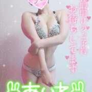 ヒメ日記 2025/05/14 21:28 投稿 あいね 静岡人妻なでしこ（カサブランカグループ)