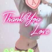 ヒメ日記 2025/05/15 19:30 投稿 あいね 静岡人妻なでしこ（カサブランカグループ)