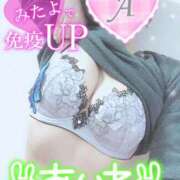 ヒメ日記 2025/05/16 10:16 投稿 あいね 静岡人妻なでしこ（カサブランカグループ)