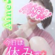 ヒメ日記 2025/05/16 15:46 投稿 あいね 静岡人妻なでしこ（カサブランカグループ)