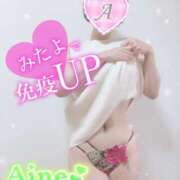 ヒメ日記 2025/05/17 08:16 投稿 あいね 静岡人妻なでしこ（カサブランカグループ)