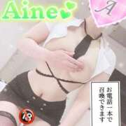 ヒメ日記 2025/05/17 09:46 投稿 あいね 静岡人妻なでしこ（カサブランカグループ)