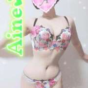 ヒメ日記 2025/05/17 21:47 投稿 あいね 静岡人妻なでしこ（カサブランカグループ)