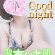 ヒメ日記 2025/05/18 00:20 投稿 あいね 静岡人妻なでしこ（カサブランカグループ)